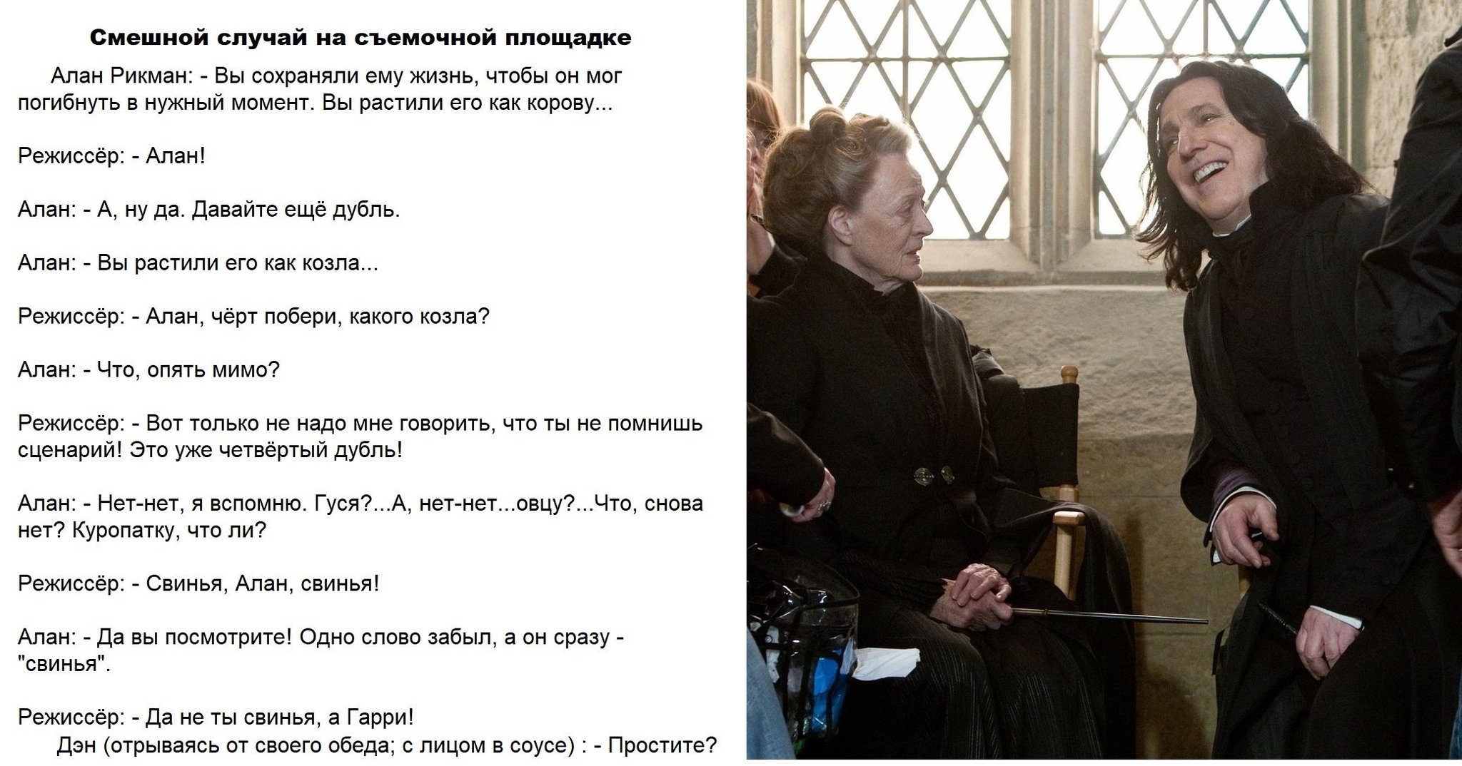 10 цитат из книг про Гарри Поттера, которые поддержат вас безо всякого волшебства 10 цитат из книг про Гарри Поттера, которые поддержат вас безо всякого волшебства