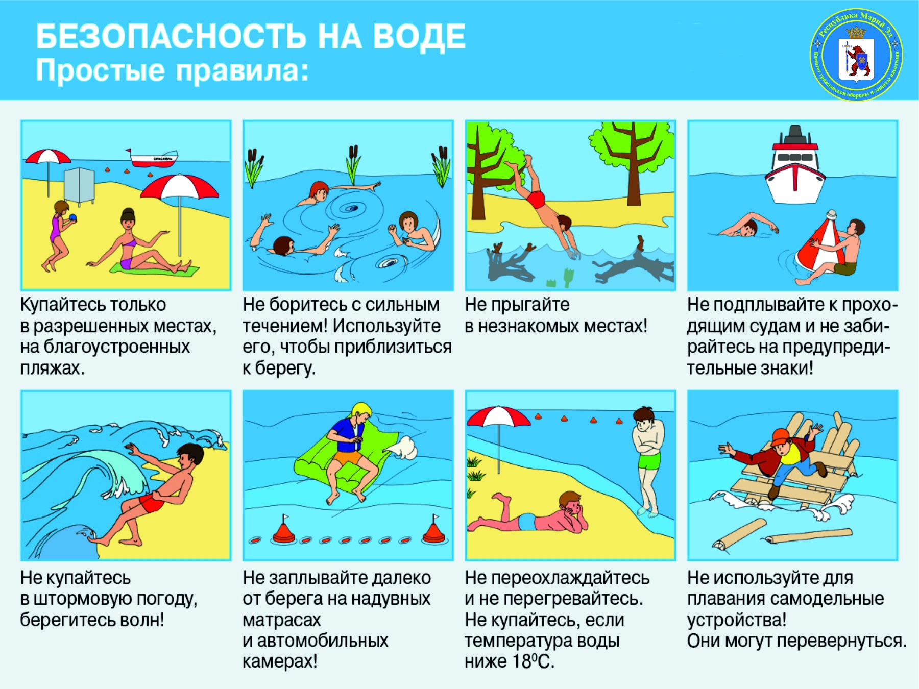 Макс Зарахович о языках любви, которые не способна выучить Рахимова